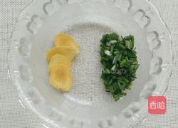 青菜瘦肉汤的做法图解3
