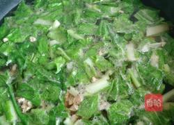 青菜瘦肉汤的做法图解7