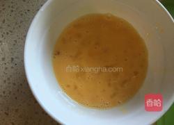 笋瓜素馅大饺子的做法图解3