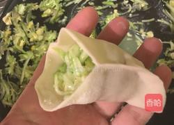 笋瓜素馅大饺子的做法图解11