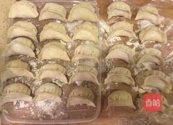 笋瓜素馅大饺子的做法图解12