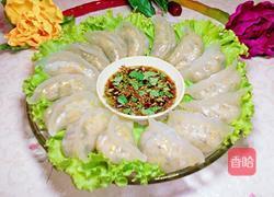 薯粉饺子的做法图解16