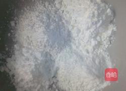 薯粉饺子的做法图解4