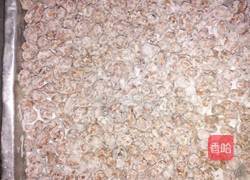 挂霜花生的做法图解6