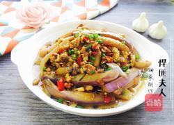 肉沫焖茄子的做法图解15