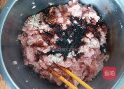 青椒猪肉馅水饺的做法图解3