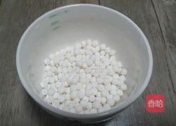 牛奶果味西米露的做法图解1