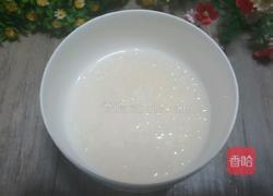 牛奶果味西米露的做法图解6