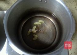 花旗参田七煲鸡汤的做法图解3