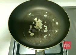 酸菜炒肉末的做法图解2