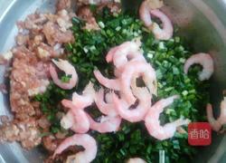 韭菜猪肉虾仁水饺的做法图解7