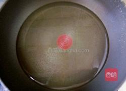 香菇馄饨的做法图解15