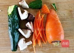 素茄盒的做法图解3