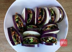 素茄盒的做法图解8