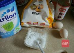 简单微波炉蛋糕的做法图解1