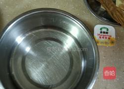 简单微波炉蛋糕的做法图解12