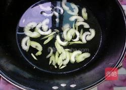 西芹炒香菇的做法图解2