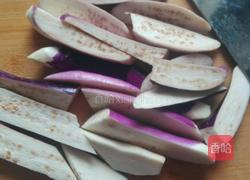 茄糊的做法图解1