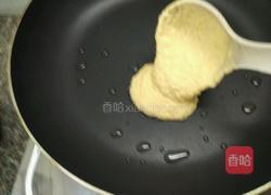 玉米渣饼的做法图解6