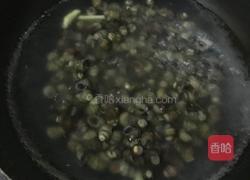 炒螺丝的做法图解3