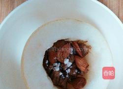 罗汉果炖雪梨的做法图解8