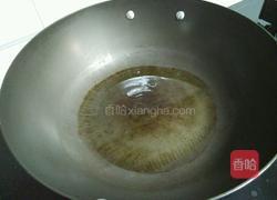 丝瓜蛋花汤的做法图解3