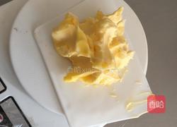 樱桃派的做法图解1