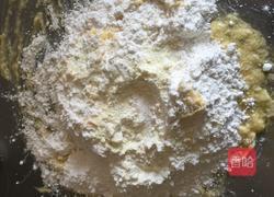 樱桃派的做法图解4