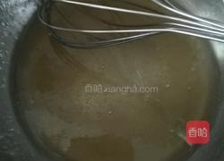 五仁月饼的做法图解1