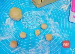 八珍糕的做法图解12