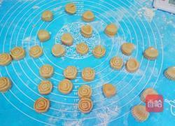 八珍糕的做法图解14