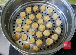 八珍糕的做法图解15