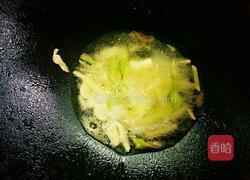 肝腰合炒的做法图解11