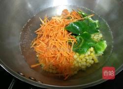 猪肉玉米饺子的做法图解3