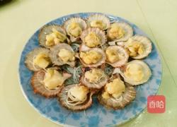 蒸扇贝的做法图解8