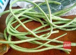 腌酸豇豆的做法图解1
