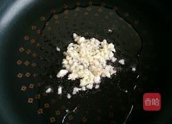 杏鲍菇炒腊肉的做法图解3