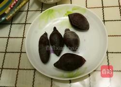 紫薯馒头的做法图解1