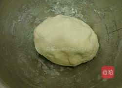 紫薯馒头的做法图解4