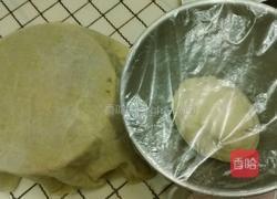 紫薯馒头的做法图解5
