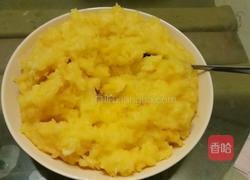 紫薯馒头的做法图解7