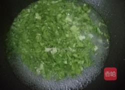 青菜羹的做法图解5