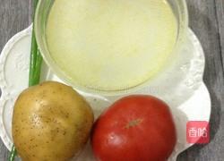 番茄土豆汤的做法图解1