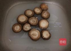 香菇滑肉片的做法图解2