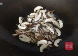 香菇滑肉片的做法图解6