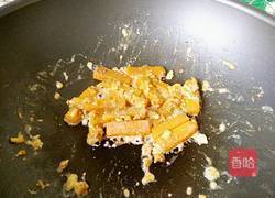 咸鸭蛋焗南瓜的做法图解8