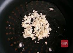 辣炒茄子的做法图解3