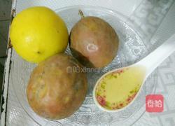 百香果柠檬蜜的做法图解1