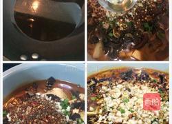 【香辣～水煮牛百叶黄喉】的做法图解10