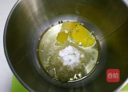 核桃饼的做法图解2